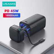 （ในสต็อกในประเทศไทย💥）USAMS Power Bank 45W 18000mAh Type C PD Fast Charge Powerbank with Retractable Cable External Portable Phone Charger