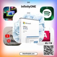 正版官網 Office 365 / 2024永久使用（5...
