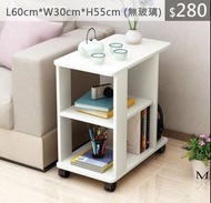 (訂貨價$280up) 有轆移動(玻璃)茶几 60cm寬-90寬 梳化儲物茶几 沙發邊櫃 Sofa Side Table