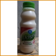 ▮ ☸ ∬ Dutchmill Delight Drink