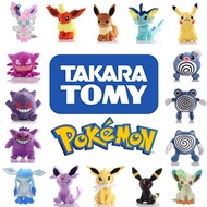 20cm Vaporeon Eevee Pikachu Pokemon Plush Toy Cute Poliwag Gengar Poliwhirl Plushie Haunter Poliwrat