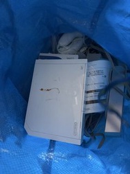 Nintendo Wii Console with Wii Fit Plus