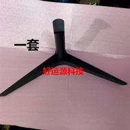 Original Guanjie AOC C27B1H 27B1 24B1H Display Base Bracket