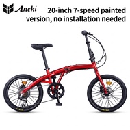 ANCHI Kid Folding Bike 20 Inch 7-Speed Portable Bicycle with Aluminum Alloy Frame