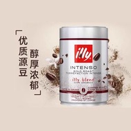 illy 意大利進口深度烘焙咖啡豆 250g 罐裝 100% 阿拉比卡 醇厚濃郁意式咖啡豆 平行進口