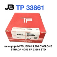 Piston Ring MITSUBISHI L200 CYCLONE STRADA 4D56 TP 33861 STD