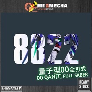 MG 8822 00 QanT Qan[T] Full Saber MB OO version 00Q OOQant Exia Metal Build Ver Susan Model SJL r3 r