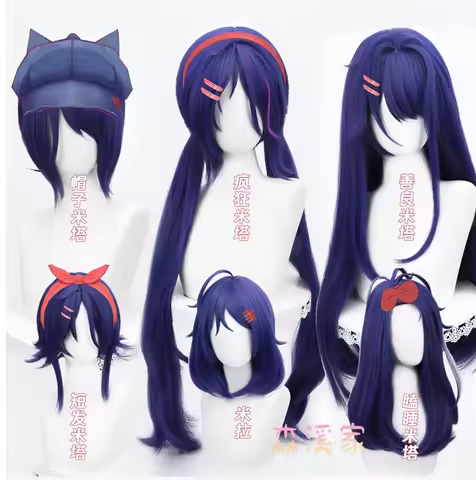 Mita Mila Game Miside Horror Мита The Mitas Sleepy Cute Girlfriend Cosplay Wig Girl Women Cos Hallow