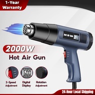 【Ready Stock ﻿】Professional Electric Hot Air Heat Gun | Hot Air Gun | Hot Gun | Portable Heat Gun | 
