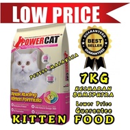 POWERCAT KITTEN7KG (ORIGINAL PACK) POWER CAT