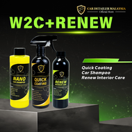 【CP CAR Detailer】Wash + Coating + Interior Care - Nano Car Shampoo + Quick Coating + Interior Care S