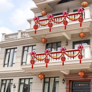 Wedding Balcony Stair Rails Decoration Set