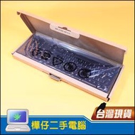【樺仔3C】新品 盒裝 Lenovo原廠 USB有線鍵盤 繁體中文 SK-8823 聯想商用多媒體鍵盤 好打 大推