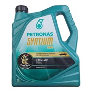 💯ORIGINAL💯 Petronas Syntium 500 15W40 SN/CF Engine Oil (4L) 15W-40