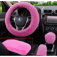 Dotesy 4 Pcs/Set Sarung Stereng Kereta Bulu Tiruan & Sarung Konsol Tengah Kereta Berbulu & Sarung To