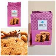 AMANDEL SPECULAAS Almond Biscuit 400 Gram (Made in Netherlands)