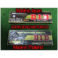 chain did 415 Japan or Thailand 100% original