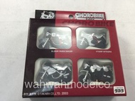 Choro bike  Q set