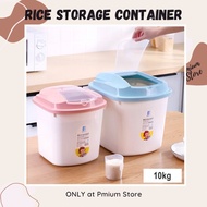 10KG Kitchen Organizer Rice Storage Box Bucket Cereal Dry Food Keepers Box Container Kitchen Storage Bekas Beras 10KG