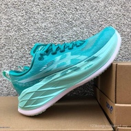SUPERBLAST 2 Running Shoes Unisex G1DQ