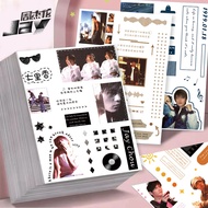 8-104pcs Chinese Singer Jay Chou Stickers Drama Actors Zhang Linghe Bai Jingting Ten Famer Justin Hu