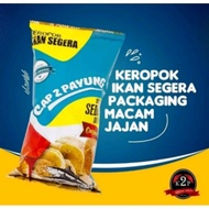 Keropok Ikan Segera Cap 2 Payung Original DARI TERENGGANU