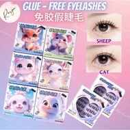 GECOMO bulu mata palsu tanpa glue/ 免胶假睫毛 /Glue free Eyelash fake/ 免胶水假睫毛/bulu mata palsu hi