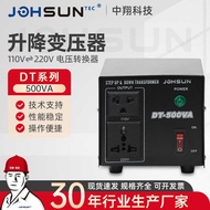 100W-500W Japanese American Appliances Lift Transformer 220V to 110 110V to 220V Interchangeable Tra