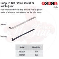 FORCE Stainless Steel Snap in tire valve installer Model 9B0301 9B0302