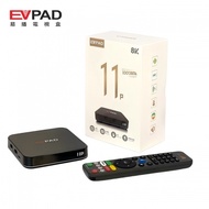 EVPAD 11P Generation 8k Ultra HD Resolution Android 12 - 4/64GB