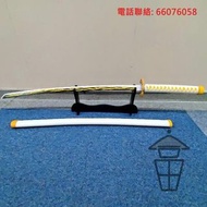 萬聖節扮裝 我妻善逸 木/竹模型 Halloween Cosplay 同人誌作品 1:1 長105cm 仿日輪刀 Agatsuma Zen'itsu あがつま ぜんいつ 鬼滅之刃 雷之呼吸 [T000