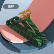 #N/A - Q15 全城熱銷-無痕防滑耐重曬衣架 不鏽鋼防滑衣架 不鏽鋼衣架 掛衣架 晾衣服 成人衣架 大衣架 無痕衣架 晾衫架 晾衣架（綠色-10個）