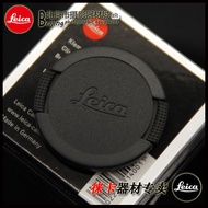 Leica E46 Lens Cap Lens Front Cap Leica 46mm Lens Cap