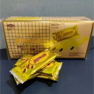 Apollo Chocolate Wafer Cream