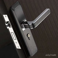 🔥Hot sale🔥Indoor Door Lock Set Bedroom Mute Door Lock Steel Solid Wood Door Lock Handle Lock Door Lock Black Simple Hard