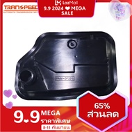 TRANSPEED 5F27E FS5A-EL FNR5เกียร์อัตโนมัติชุดกรองน้ำมันสำหรับ MAZDA FORD 6E5Z-7B155-A FNC1-21-500A 