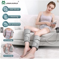 Leg Massager for Circulation, Air Compression Calf Massager with Handheld Controller for Pain Relief