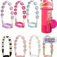 1pc Floral Water Bottle Carrying Handle Strap, Adjustable Universal Cup Holder, Cup Accessory, Water