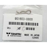 (1 pc)951603-0800 Tohatsu/Mercury Snap Pin Shift Throttle 15hp 18hp 25hp 30hp 40hp 50hp 70hp 90hp 11