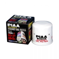 PIAA Z11-M TWIN POWER MAGNETIC OIL FILTER FOR TOYOTA CAMRY XV70 A25A-FXS / YARIS M15A-FKS 2019-ON
