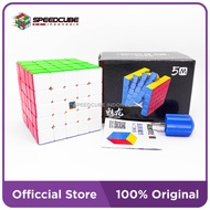 5x5 Meilong 5M Magnetic Stickerless Cube 5x5x5 MFJS Cube
