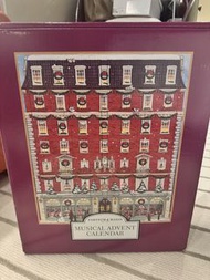 Fortnum & Mason musical advent calendar