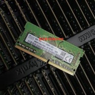 【好康推薦】msi/微星GF75 GL75 GL65 GS75 P75 GT76筆記本 8G DDR4 2666內存