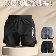 Men's Swim Trunks Double Layer Anti-Embarrassment with Inner Lining Hot Spring Boxer Shorts Quick-Dr