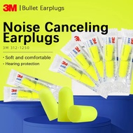 5 pairs 3M Noise Reduction Earplugs 312-1250 Soundproof Earplugs Sleep Study Factory Noise Protectio