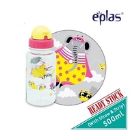 EPLAS Kids Water Bottle With Straw & Strip 500ml Animal , Water Tumbler Botol Air BPA Free Tritan