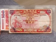 💥有利/匯豐/渣打銀行$100💥