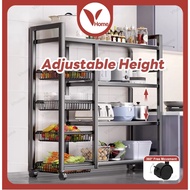 Vhome Adjustable Height Kitchen Storage Rack Vegetable Basket With Wheels Microwave Oven Rack