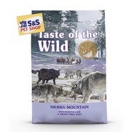 Taste Of The Wild - Sierra Mountain Roasted Lamb Dog Dry Food 12.2kg