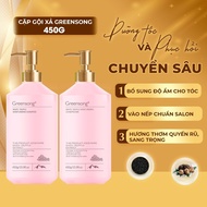 Greensong Super Restorative Truffle Shampoo and Conditioner Combo - 450gx2 - BK